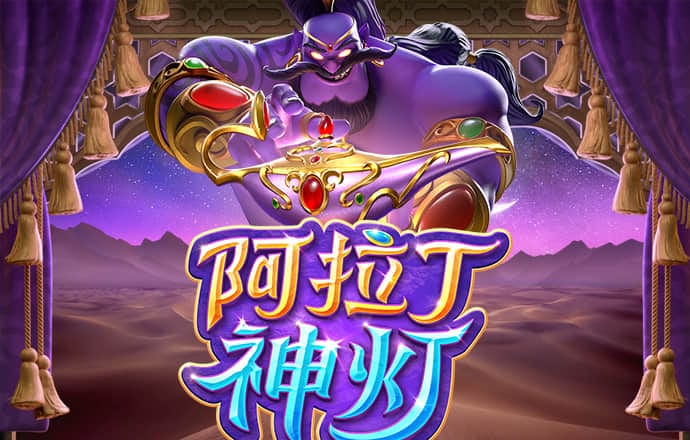 姜爱瑾