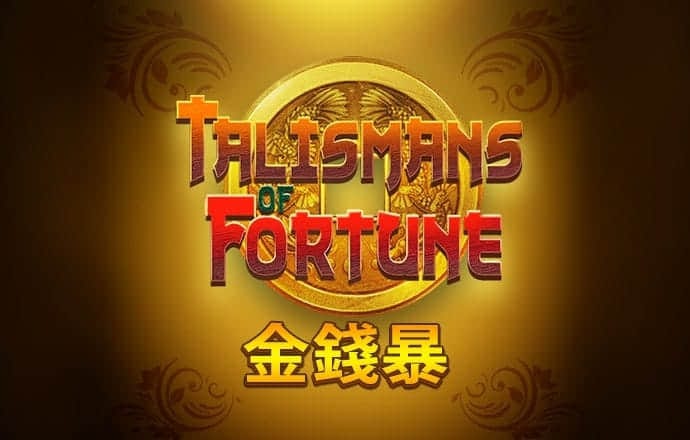 汽车游戏合集