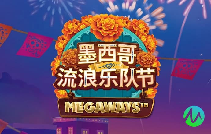 manbetx客户端网页版m